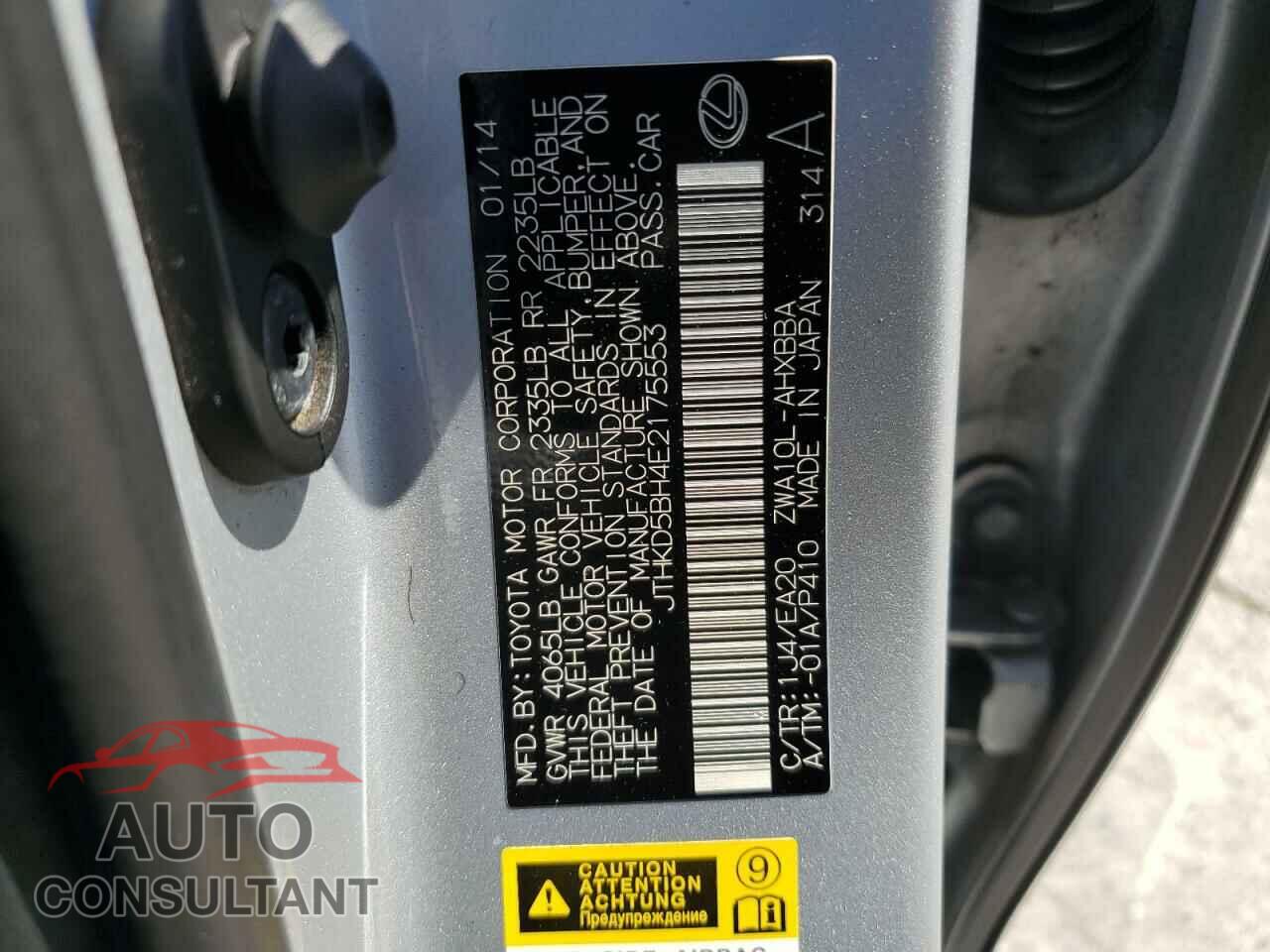 LEXUS CT 200 2014 - JTHKD5BH4E2175553