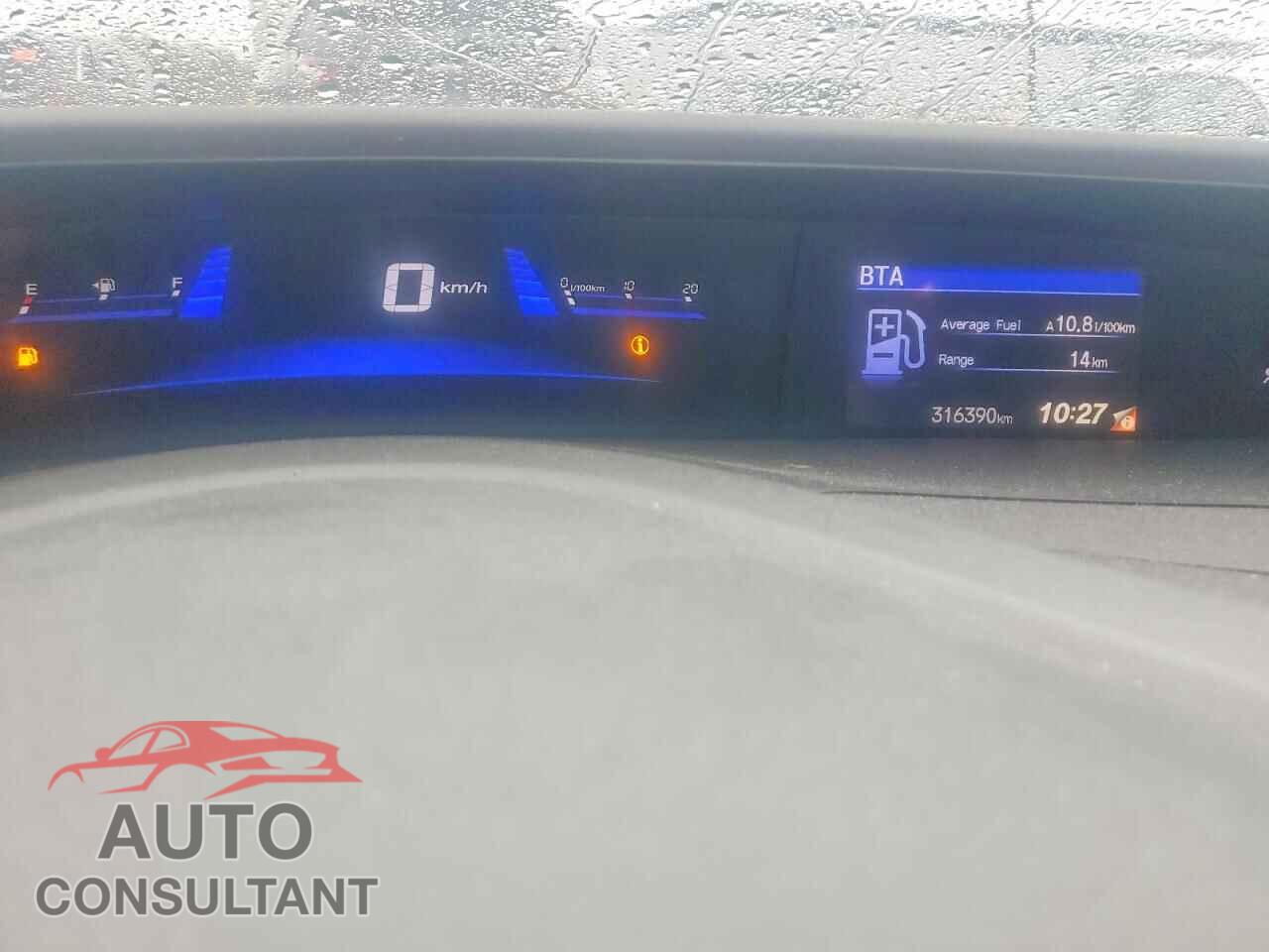 HONDA CIVIC 2012 - 2HGFB2E47CH004642