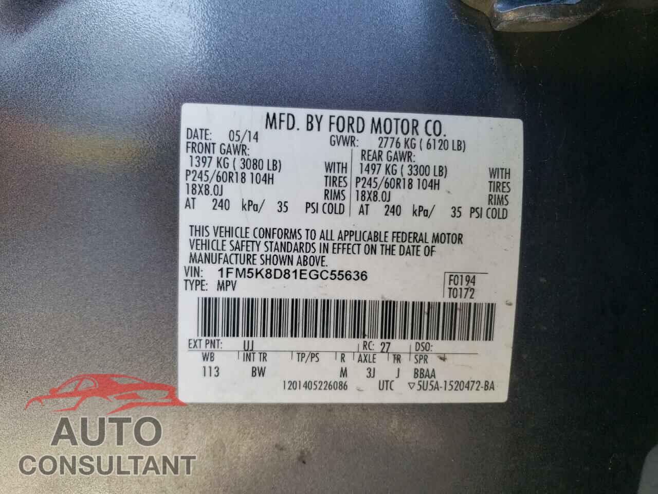 FORD EXPLORER 2014 - 1FM5K8D81EGC55636