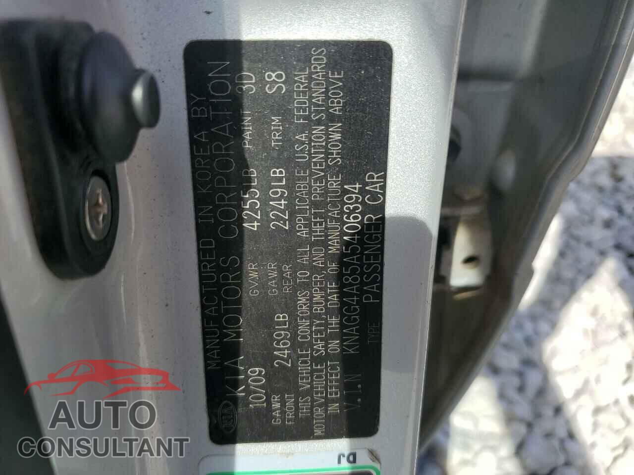 KIA OPTIMA 2010 - KNAGG4A85A5406394