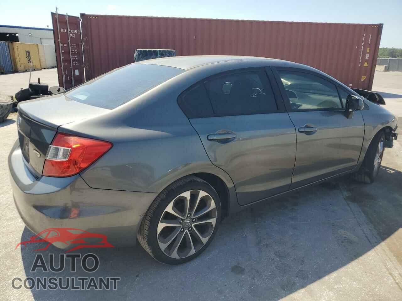 HONDA CIVIC 2012 - 2HGFB2F5XCH569202