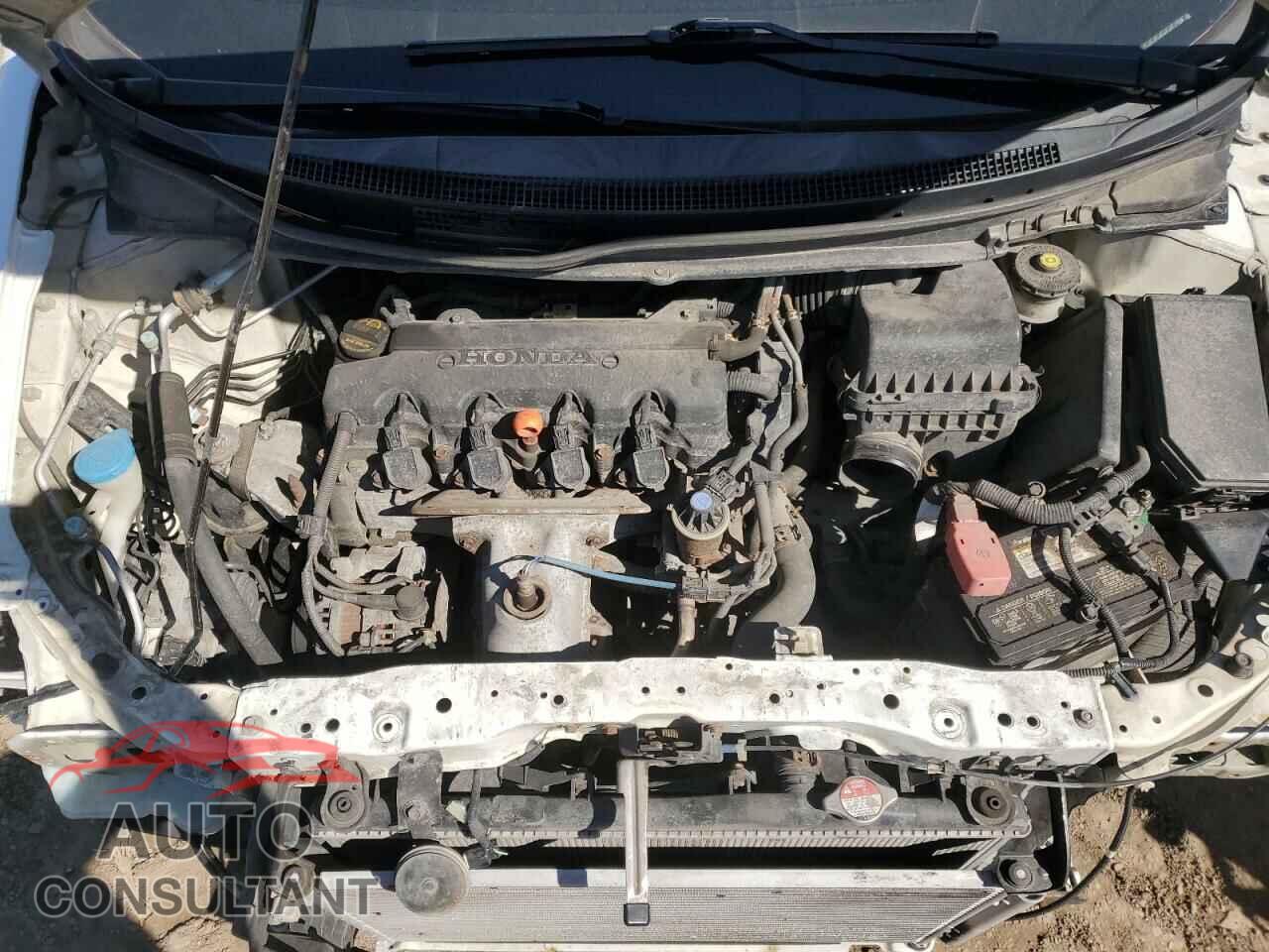 HONDA CIVIC 2013 - 2HGFB2F54DH556544