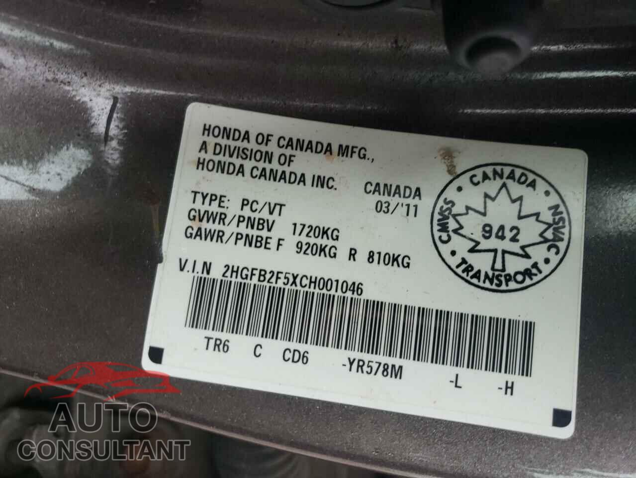 HONDA CIVIC 2012 - 2HGFB2F5XCH001046