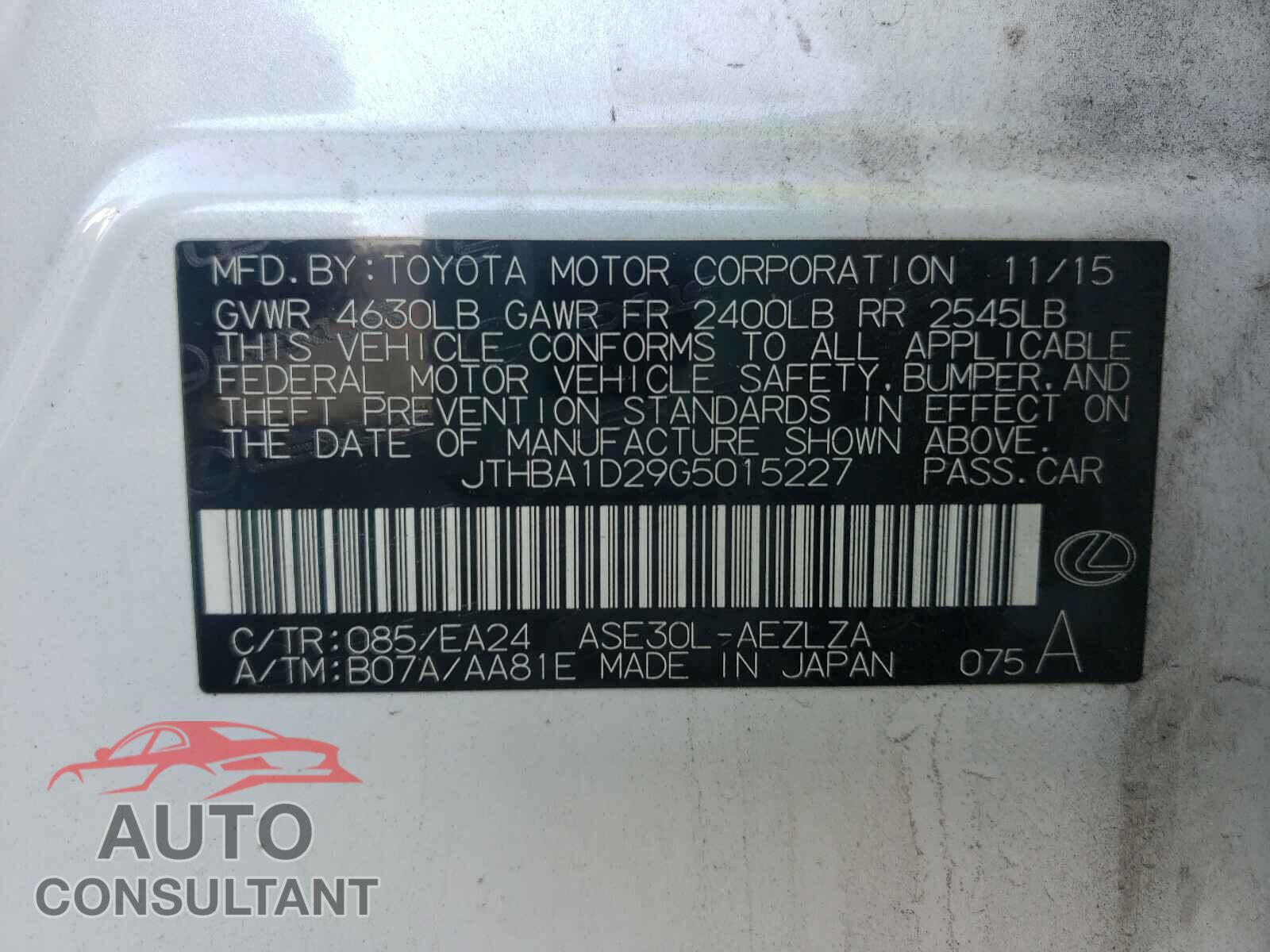 LEXUS IS 2016 - JTHBA1D29G5015227