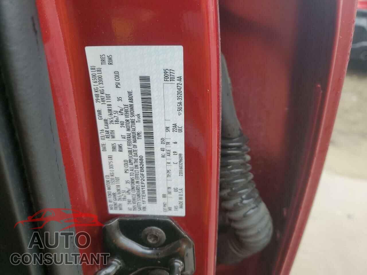 FORD F-150 2016 - 1FTEW1EP2GFB82680