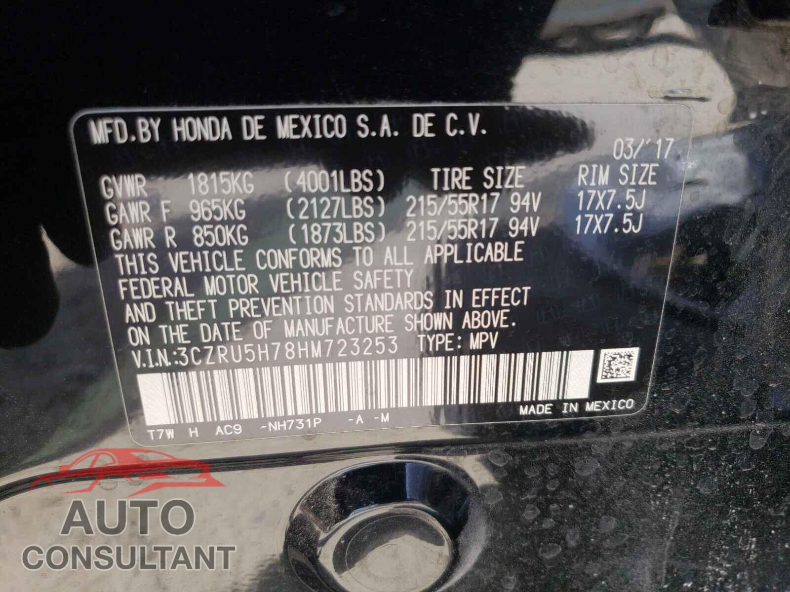 HONDA HR-V 2017 - 3CZRU5H78HM723253