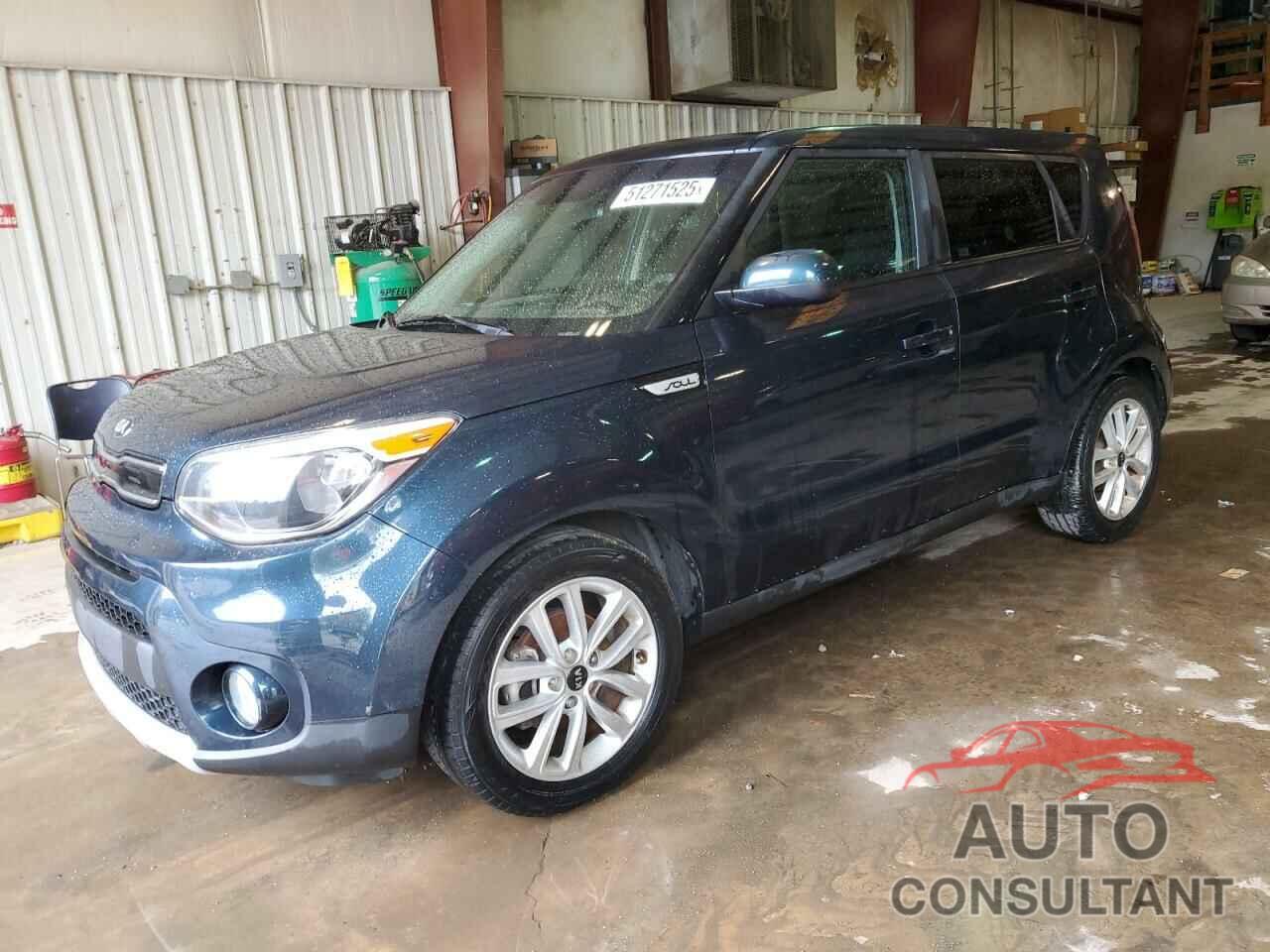 KIA SOUL 2017 - KNDJP3A51H7424141