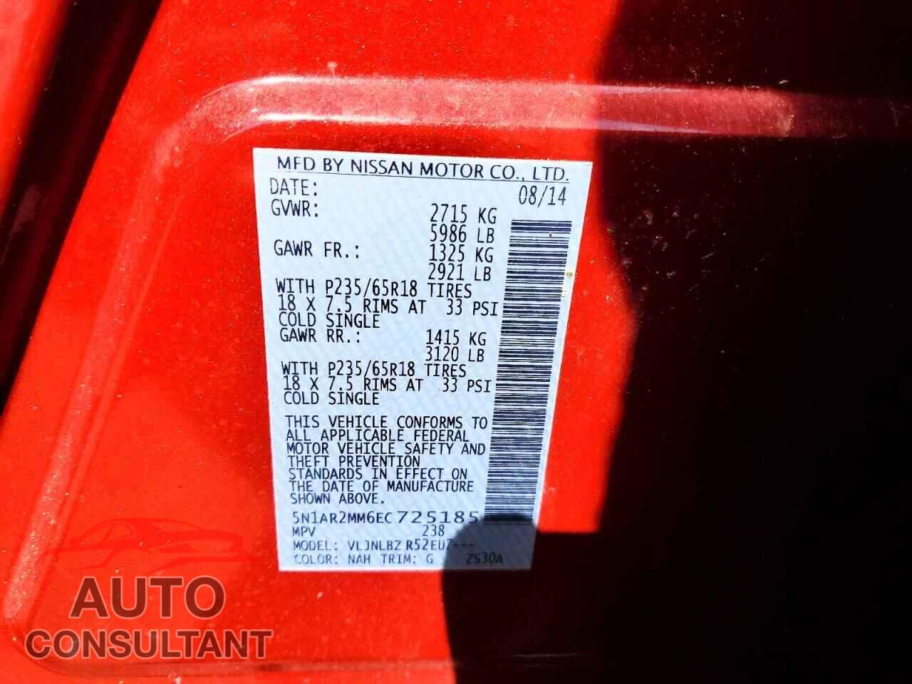 NISSAN PATHFINDER 2014 - 5N1AR2MM6EC725185