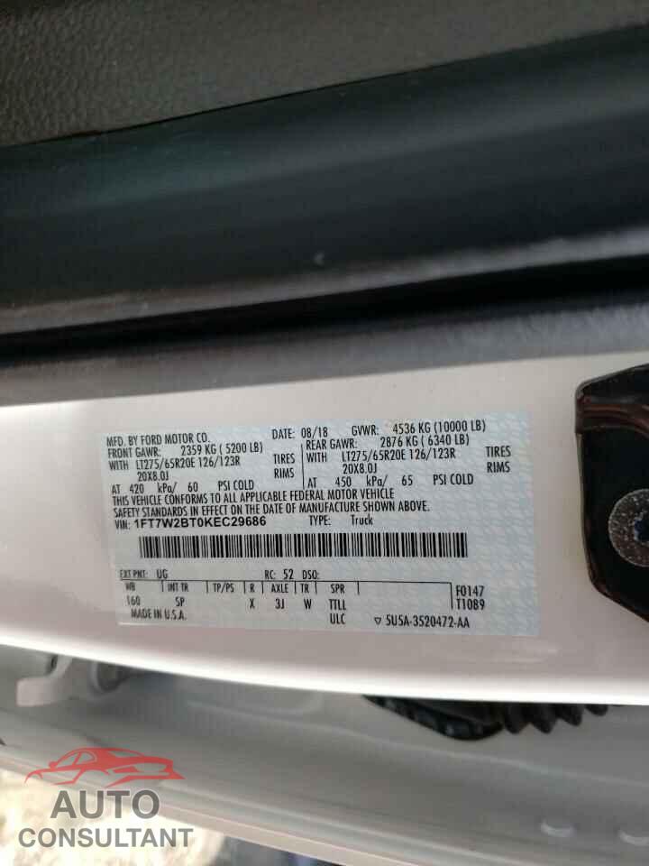 FORD F250 2019 - 1FT7W2BT0KEC29686