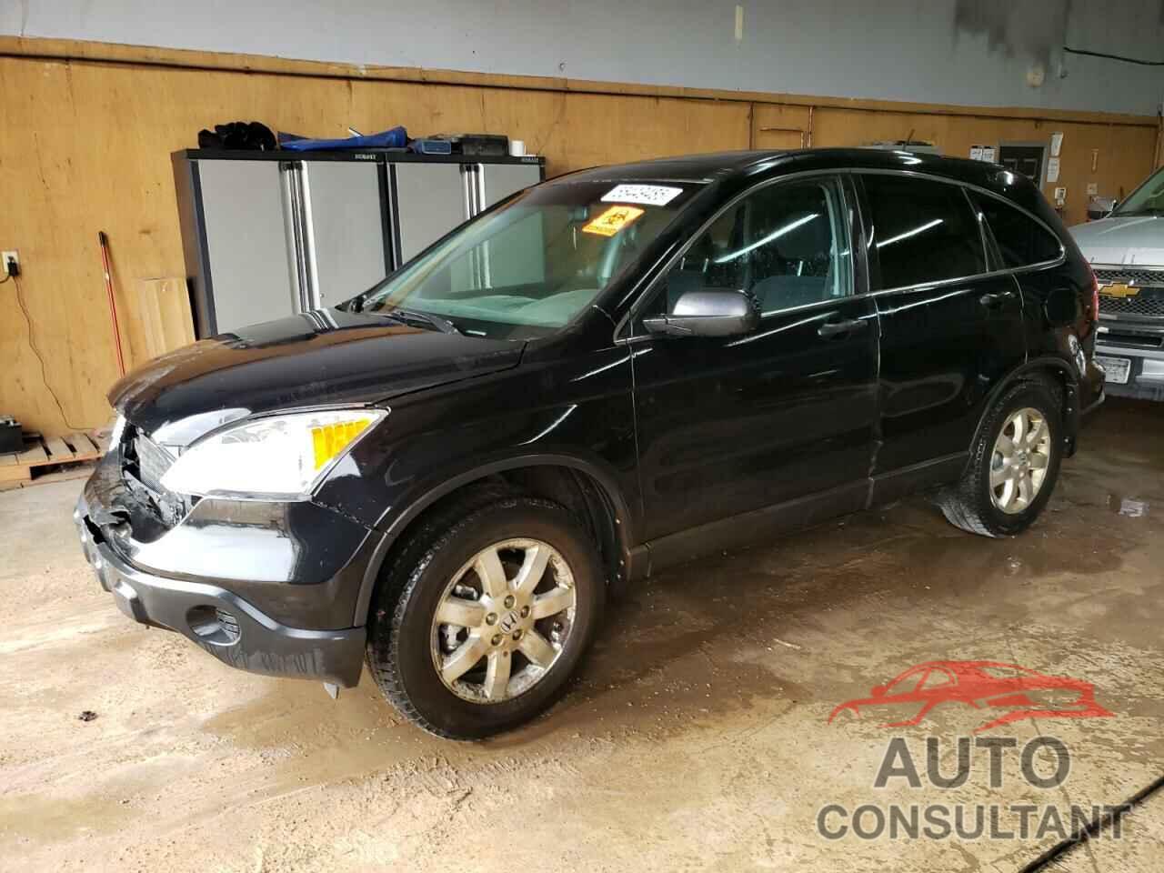 HONDA CRV 2009 - 5J6RE48579L032451