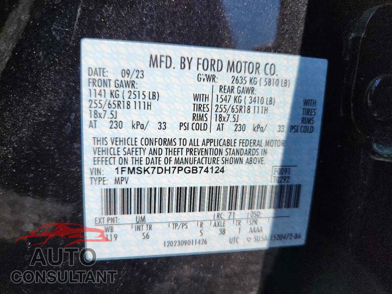 FORD EXPLORER 2023 - 1FMSK7DH7PGB74124