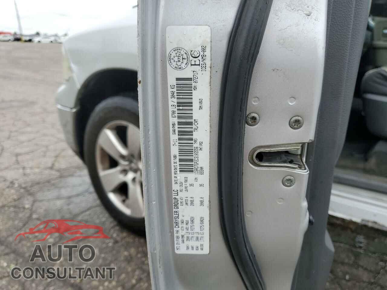 DODGE RAM 1500 2012 - 1C6RD7GP2CS103556