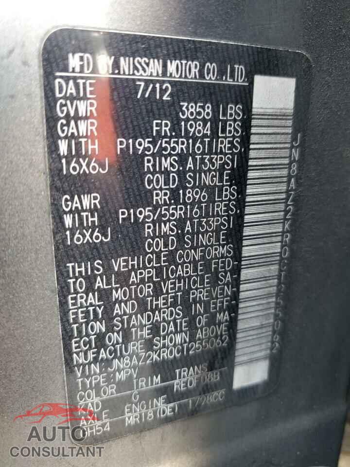 NISSAN CUBE 2012 - JN8AZ2KR0CT255062