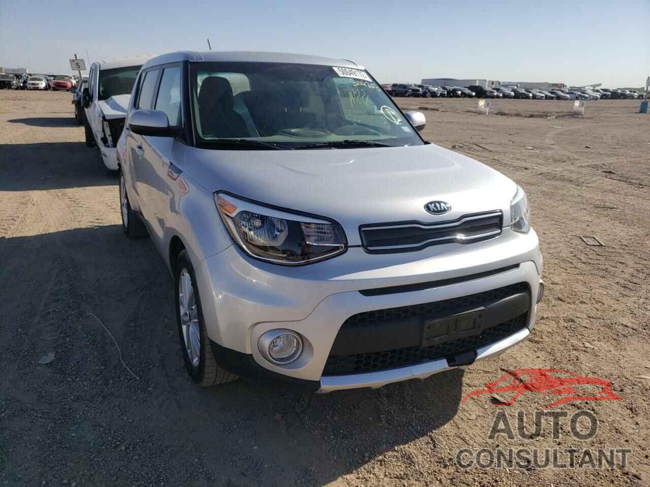 KIA SOUL 2017 - KNDJP3A53H7504203