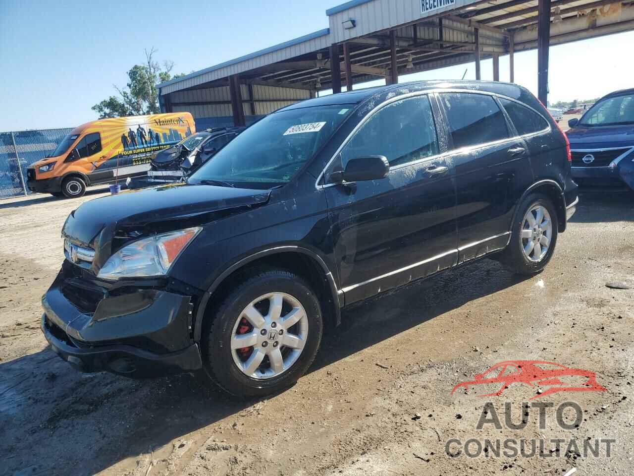HONDA CRV 2009 - 5J6RE48559L810701