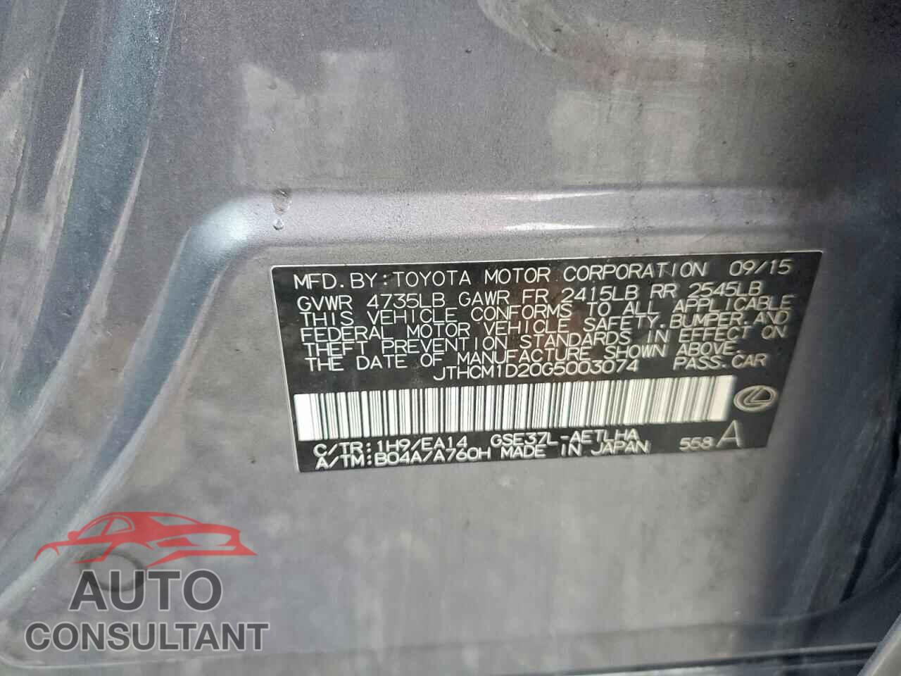 LEXUS IS 2016 - JTHCM1D20G5003074