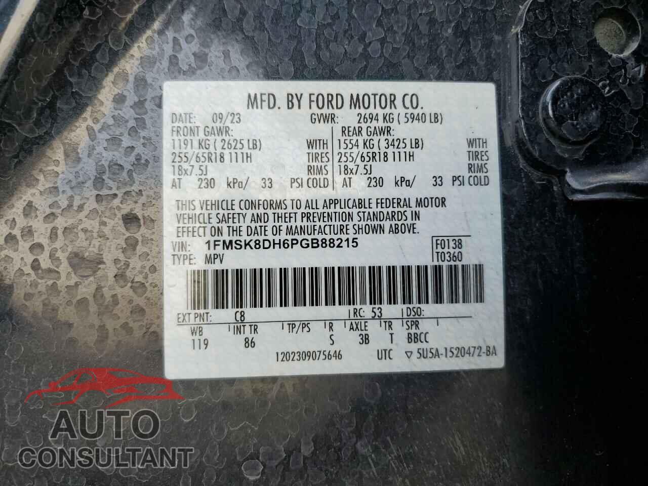 FORD EXPLORER 2023 - 1FMSK8DH6PGB88215