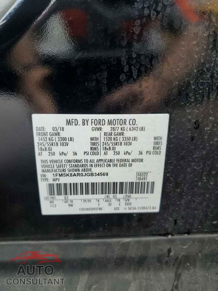 FORD EXPLORER 2018 - 1FM5K8AR0JGB34569