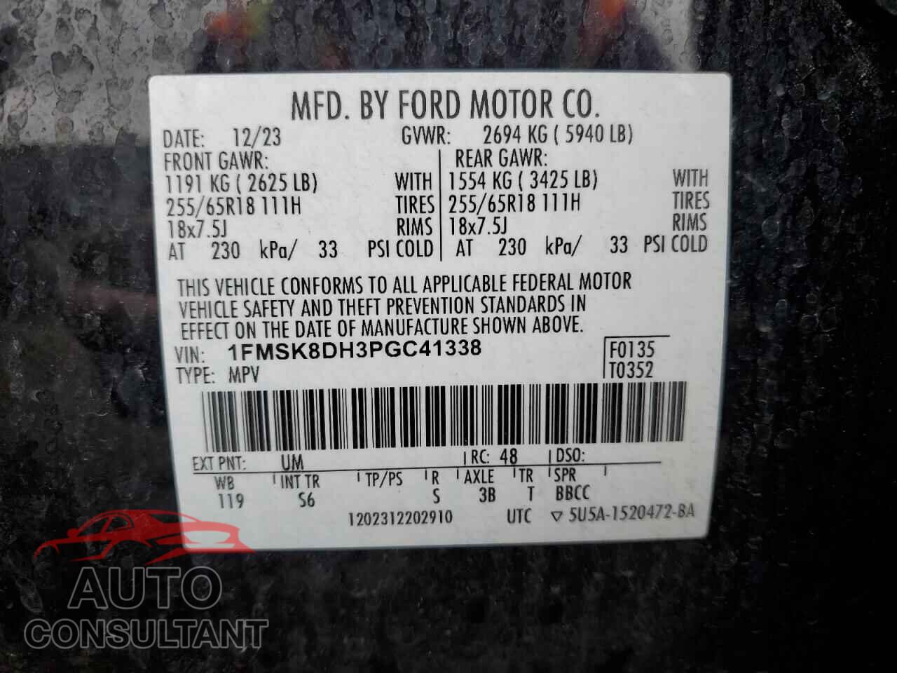 FORD EXPLORER 2023 - 1FMSK8DH3PGC41338