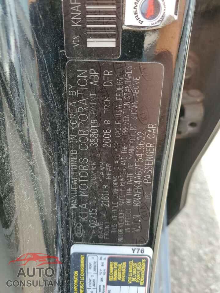 KIA FORTE 2015 - KNAFK4A67F5419602