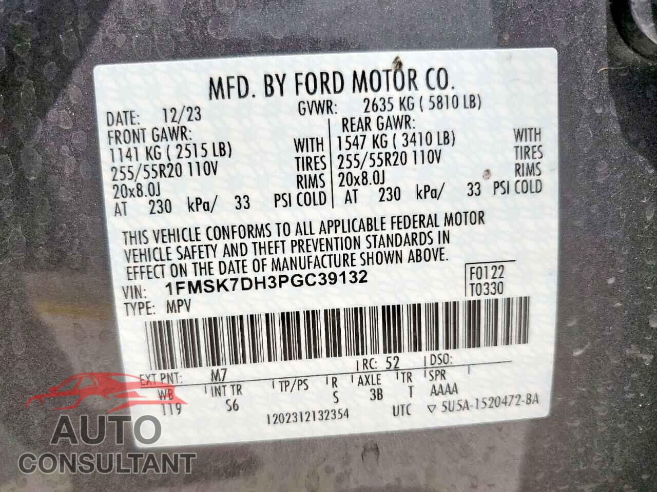 FORD EXPLORER 2023 - 1FMSK7DH3PGC39132