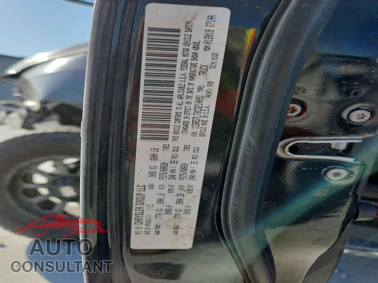 DODGE RAM 1500 2012 - 1C6RD7LT0CS210091