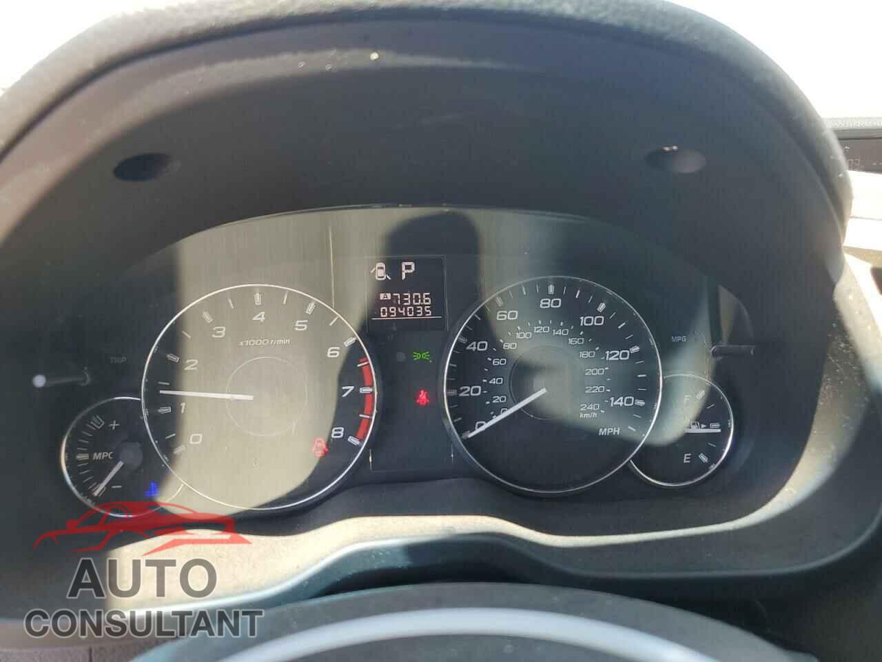 SUBARU OUTBACK 2011 - 4S4BRBGC7B3423729