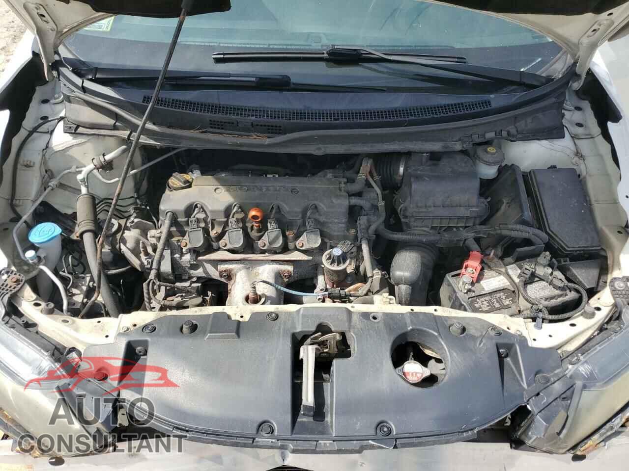 HONDA CIVIC 2014 - 2HGFB2F54EH521908
