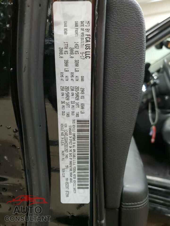 DODGE DURANGO 2017 - 1C4RDJDGXHC931267