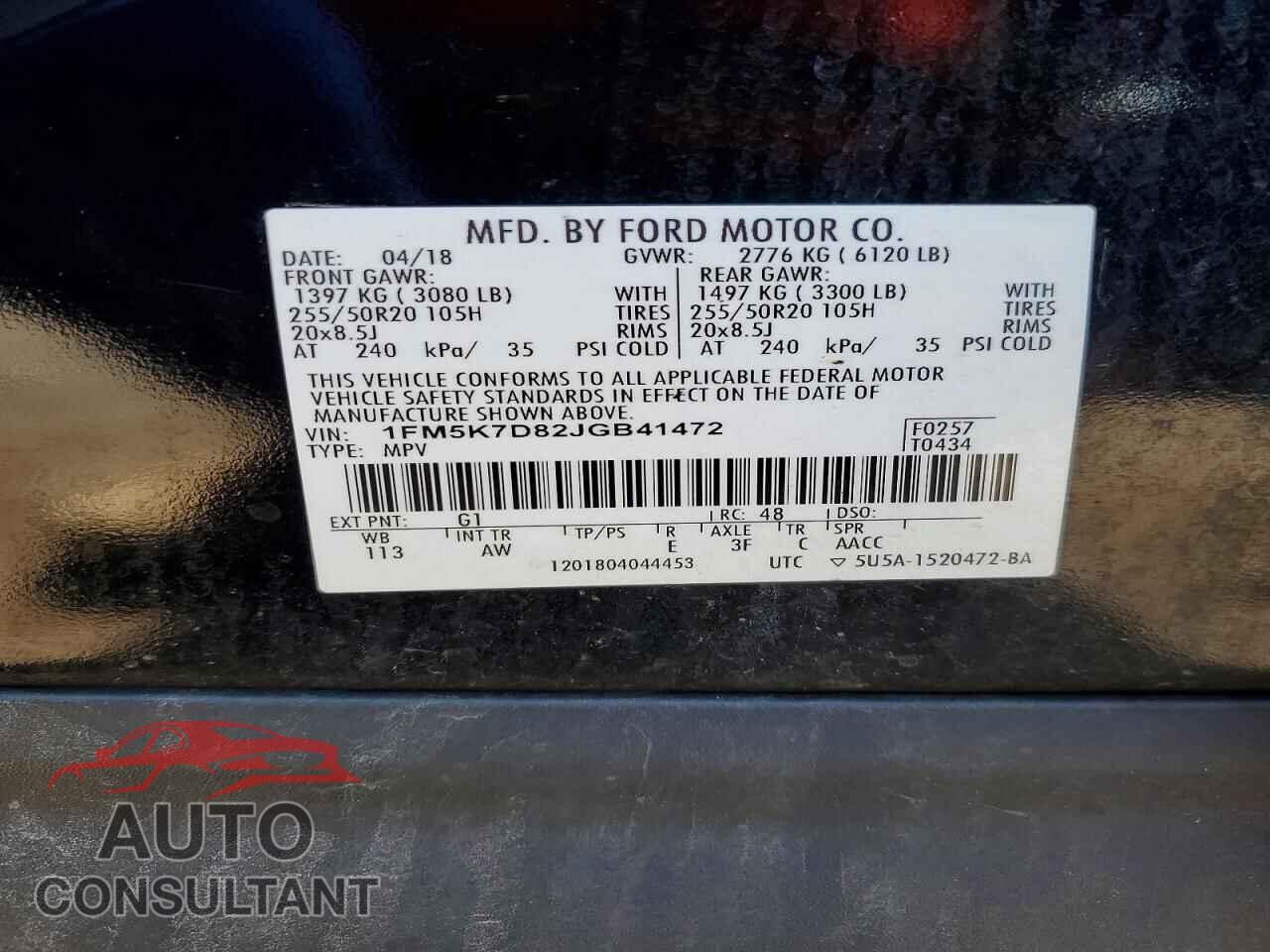 FORD EXPLORER 2018 - 1FM5K7D82JGB41472