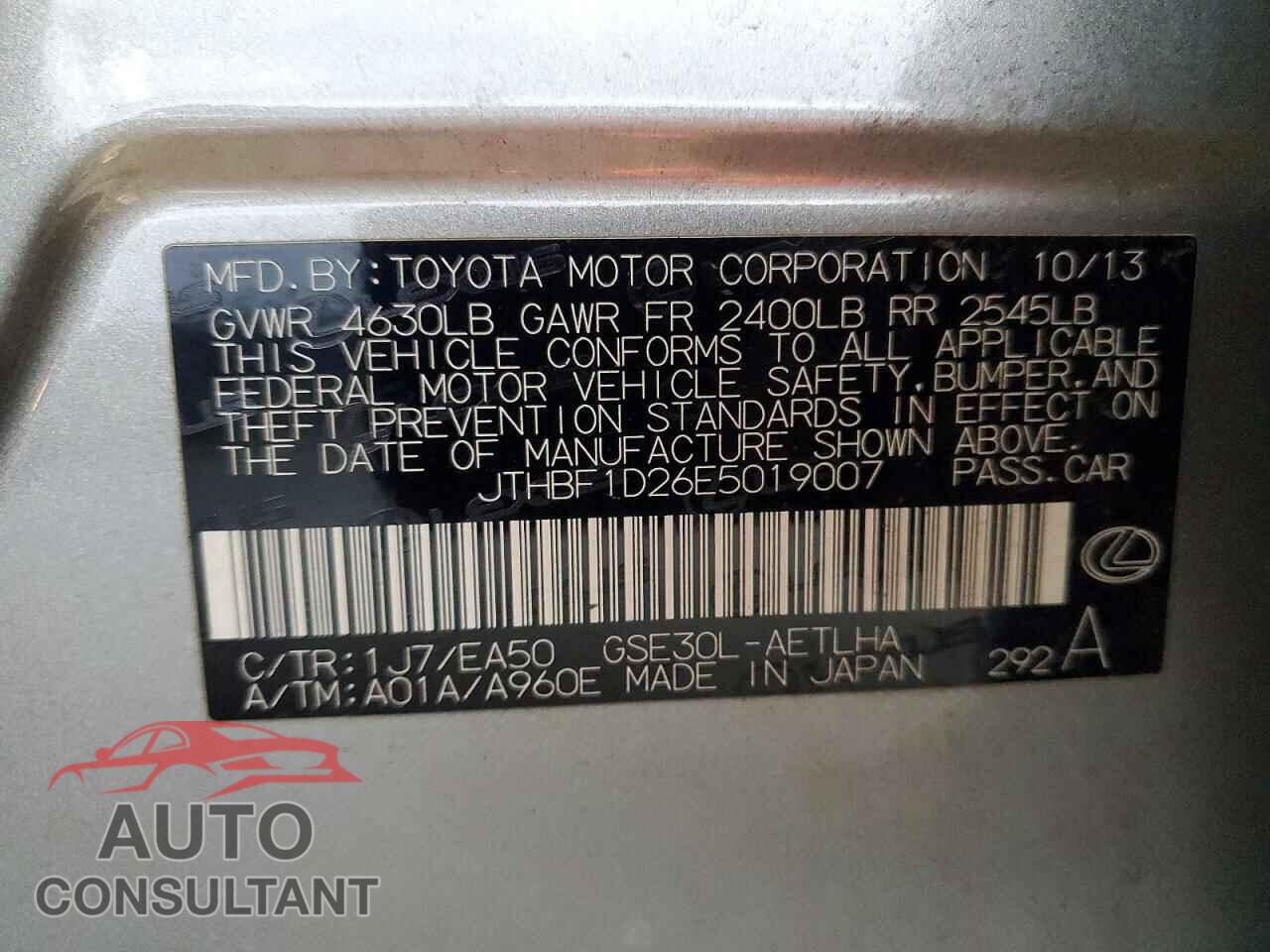 LEXUS IS 2014 - JTHBF1D26E5019007