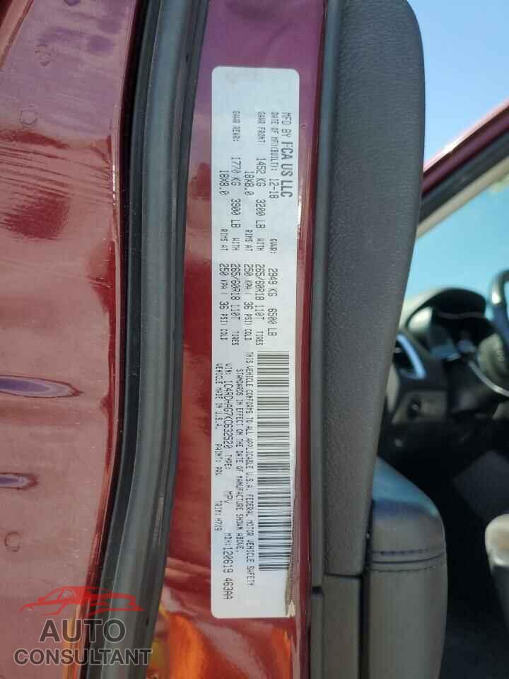 DODGE DURANGO 2019 - 1C4RDHAG7KC632520
