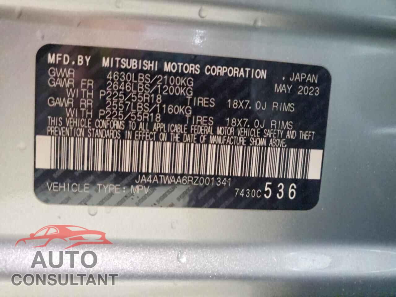 MITSUBISHI ECLIPSE 2024 - JA4ATWAA6RZ001341