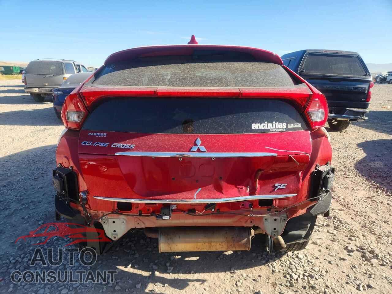 MITSUBISHI ECLIPSE 2020 - JA4AT5AA2LZ000110