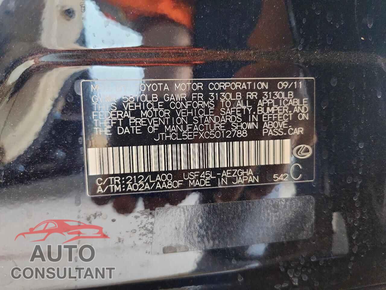 LEXUS LS460 2012 - JTHCL5EFXC5012788