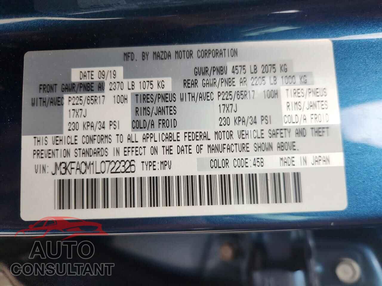 MAZDA CX-5 2020 - JM3KFACM1L0722326