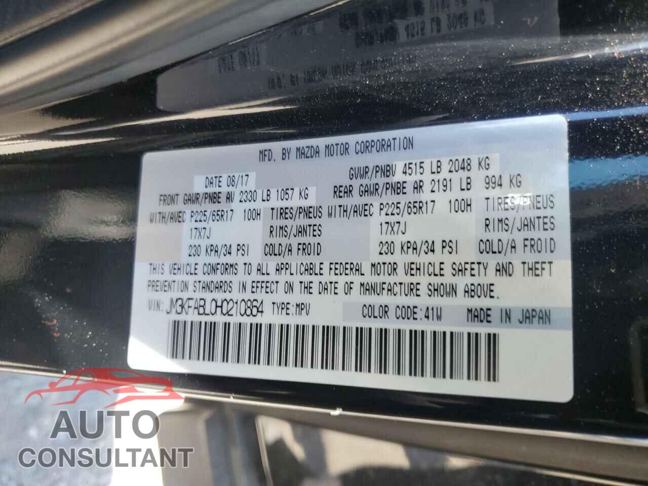 MAZDA CX-5 2017 - JM3KFABL0H0210864