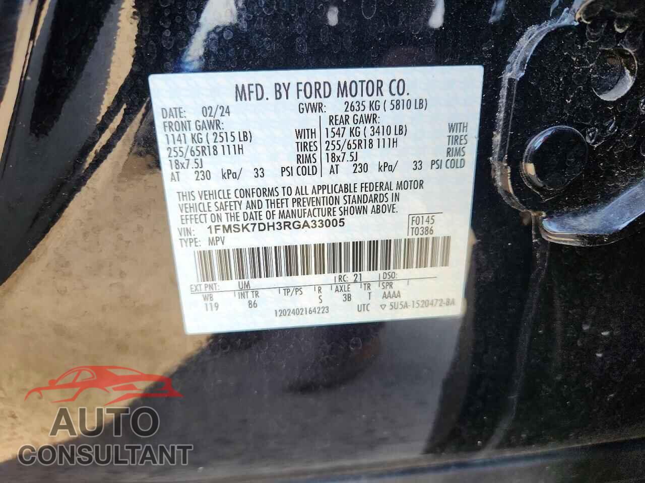 FORD EXPLORER 2024 - 1FMSK7DH3RGA33005