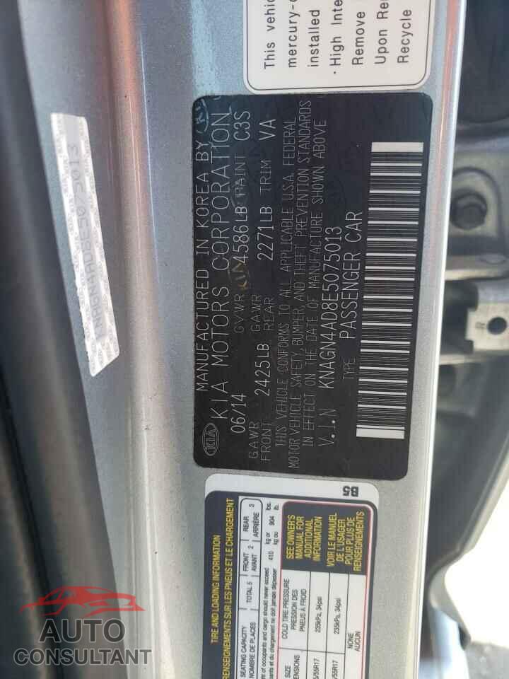 KIA OPTIMA 2014 - KNAGN4AD8E5075013