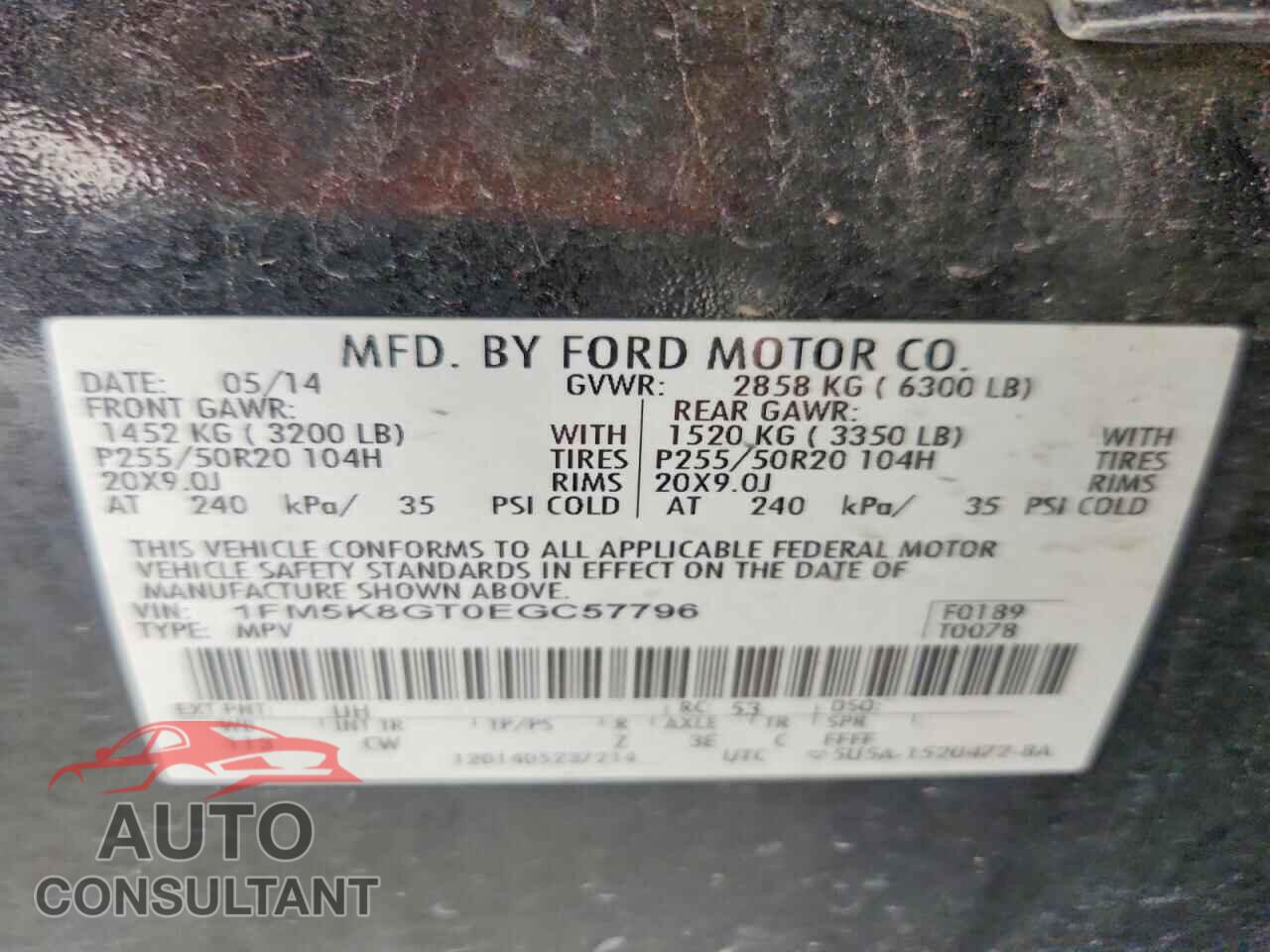 FORD EXPLORER 2014 - 1FM5K8GT0EGC57796