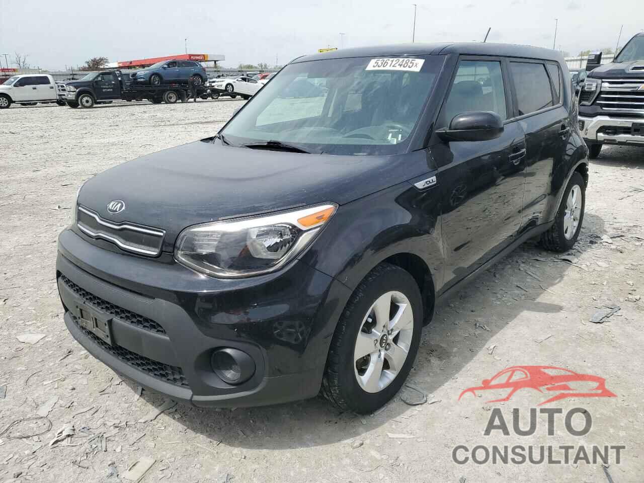 KIA SOUL 2017 - KNDJN2A27H7421069