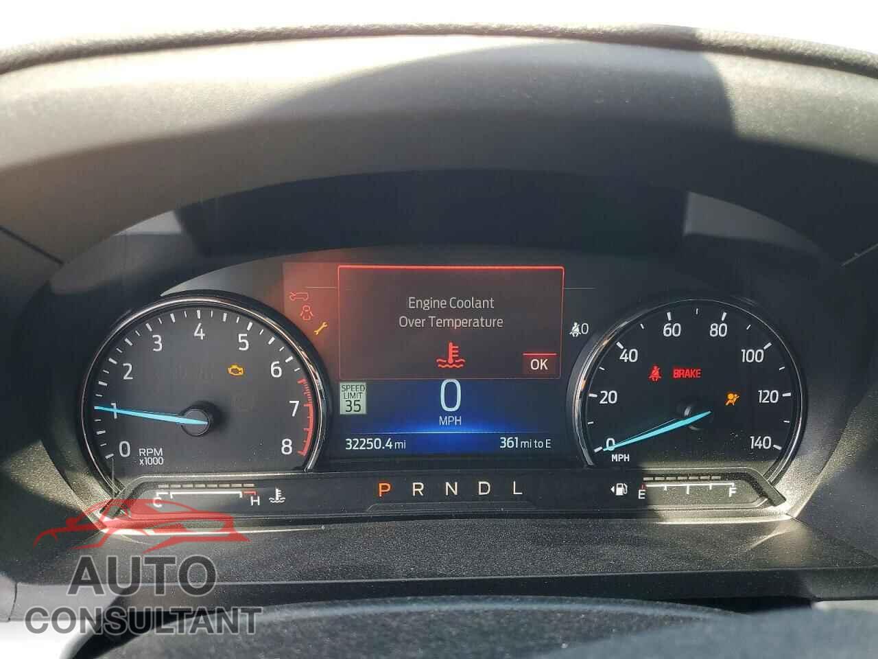 FORD EXPLORER 2023 - 1FMSK8DH1PGC12954