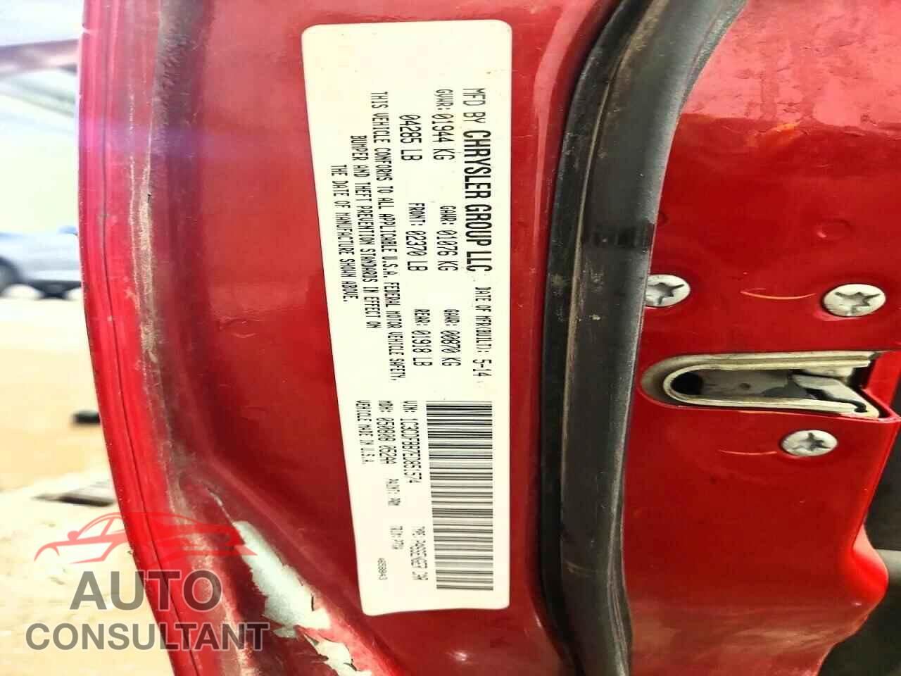 DODGE DART 2014 - 1C3CDFBB7ED851574