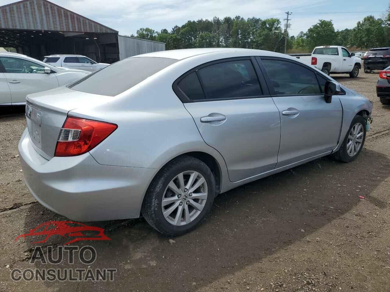 HONDA CIVIC 2012 - 2HGFB2F84CH557055