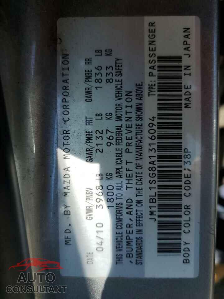 MAZDA 3 2010 - JM1BL1SG8A1316094