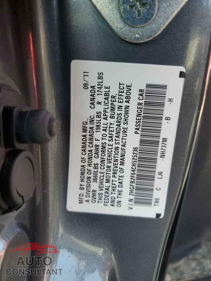 HONDA CIVIC 2012 - 2HGFB2F64CH525236