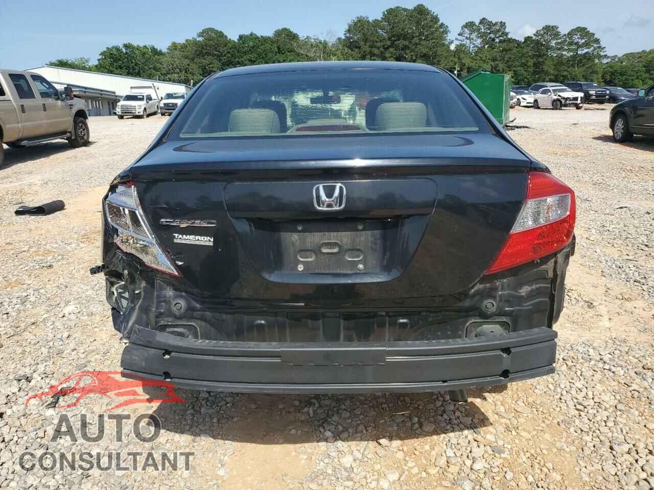 HONDA CIVIC 2012 - 2HGFB2F55CH303523