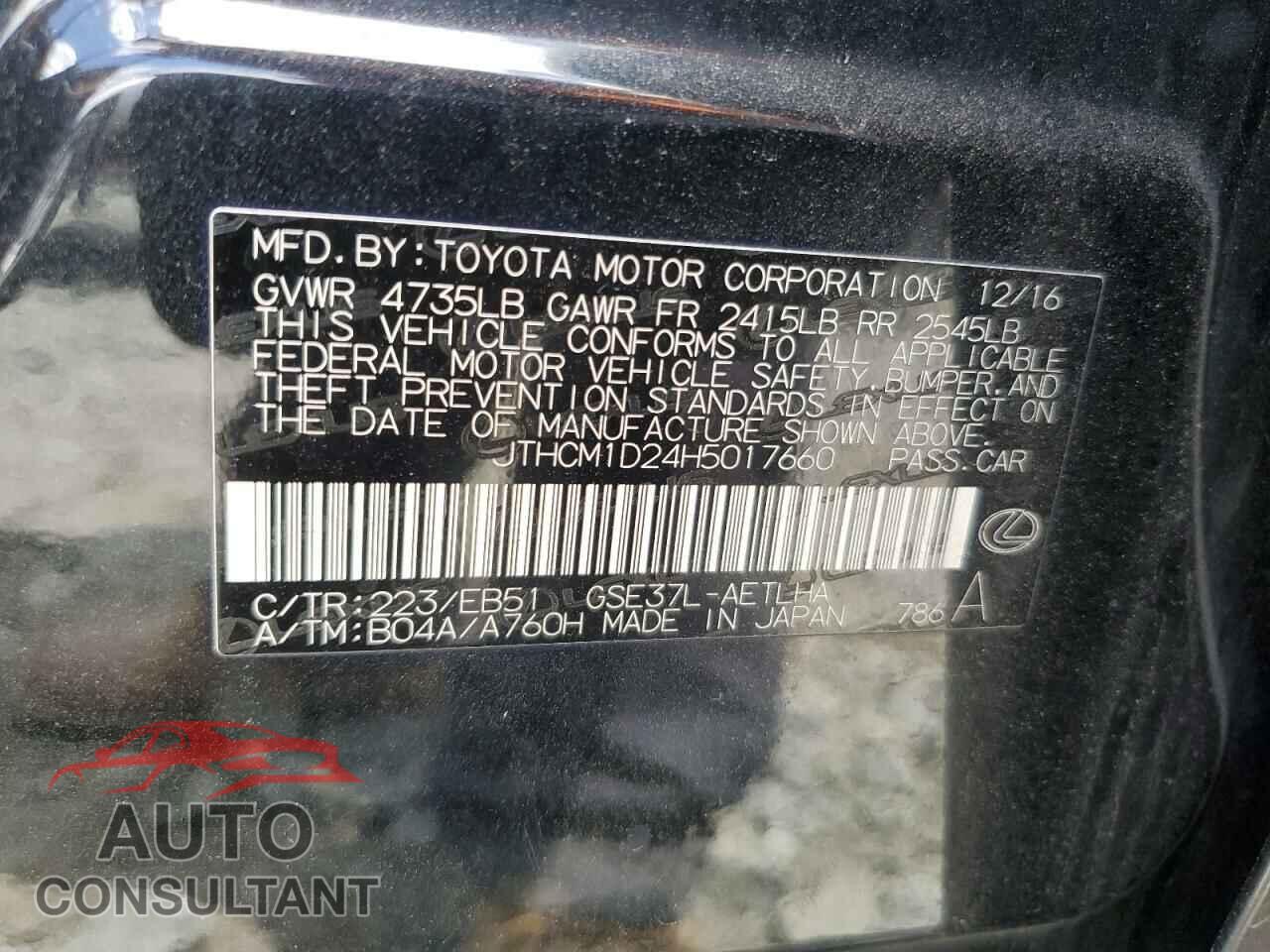 LEXUS IS 2017 - JTHCM1D24H5017660
