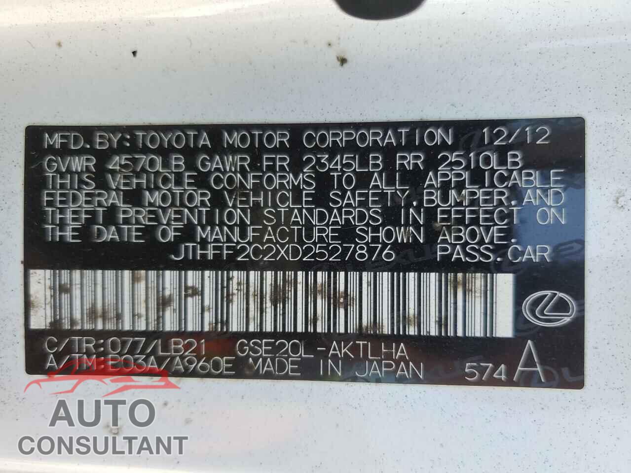 LEXUS IS 2013 - JTHFF2C2XD2527876