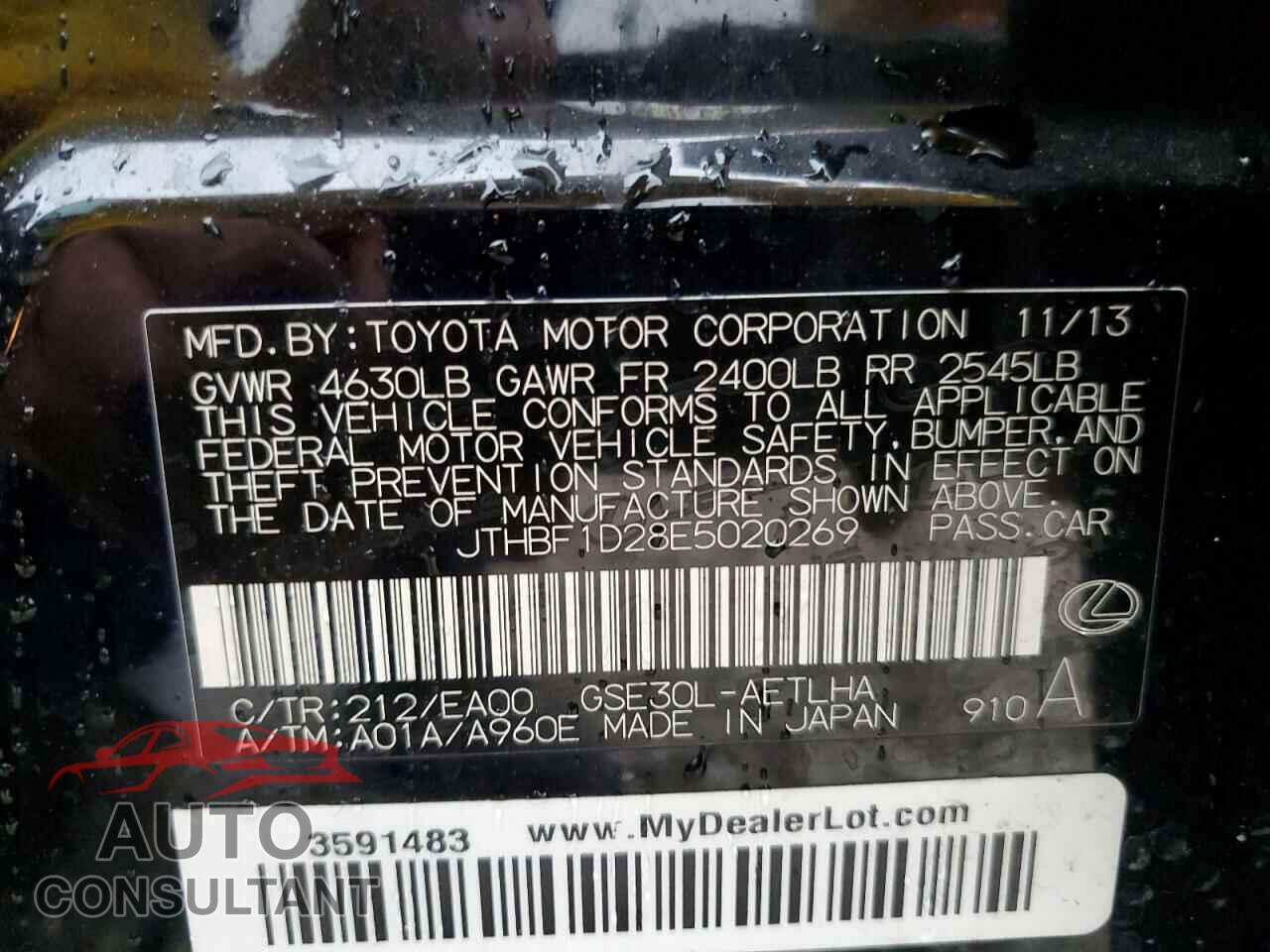 LEXUS IS 2014 - JTHBF1D28E5020269